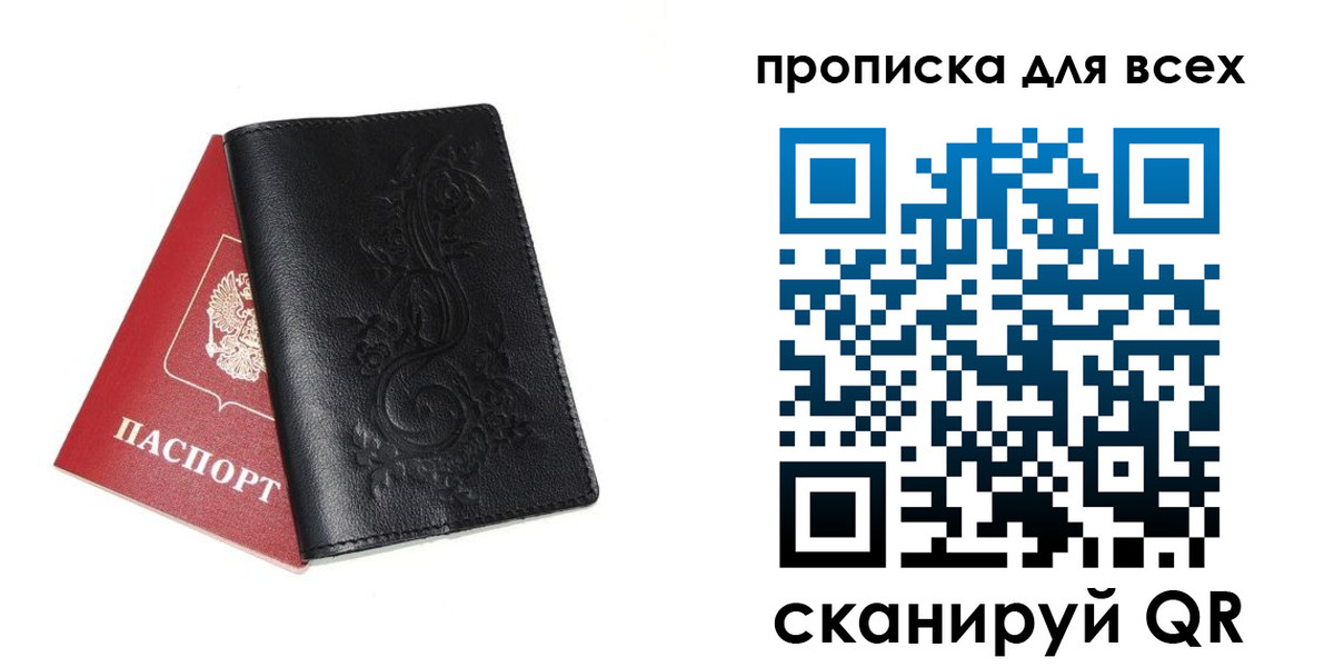 форма 3 в Дубовке