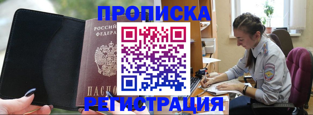 форма 3 в Дубовке